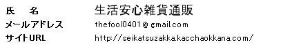 <img src=